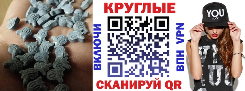 Ecstasy бентли  Мценск 