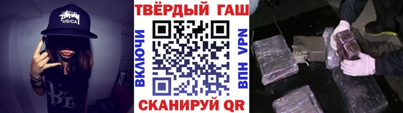 ГАШИШ Изолятор  где купить наркоту  mega сайт  Мценск 