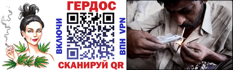 ГЕРОИН Афган  как найти закладки  Мценск 