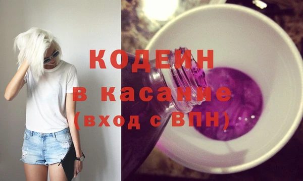 таблы Приозерск