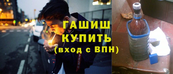 твердый Лихославль