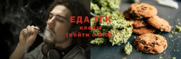 амфетамин Володарск
