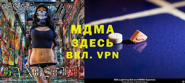 каннабис Вязники
