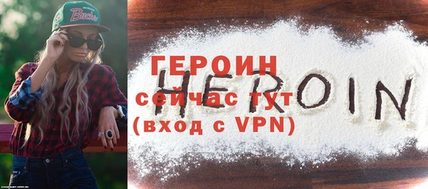 каннабис Вязники