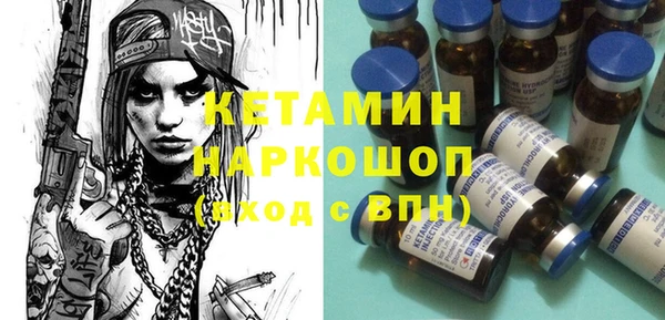 mix Вязьма