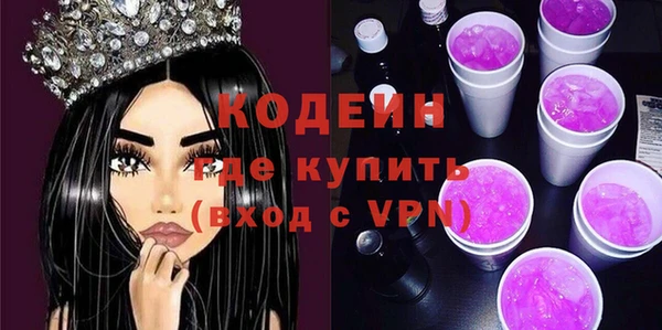 скорость Новодвинск