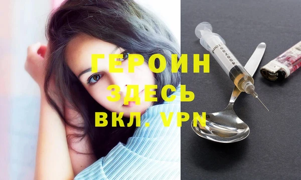 ECSTASY Волоколамск