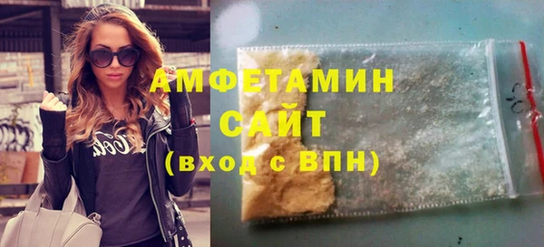 mix Вязьма