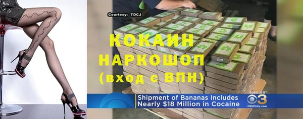 герыч Липки