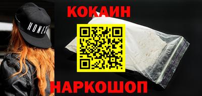 ALPHA-PVP Краснознаменск
