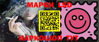 спайс Балашиха