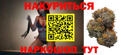 меф Балахна