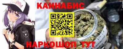 гидропоника Краснокаменск