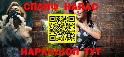 кокаин перу Краснодар
