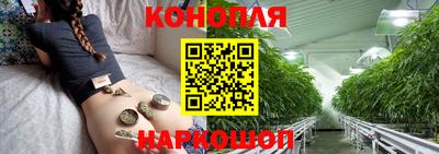 спайс Балашиха