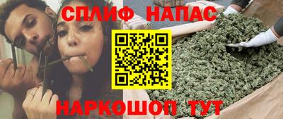 ALPHA-PVP Краснознаменск