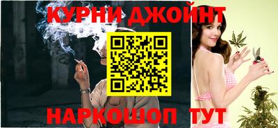 меф Балахна