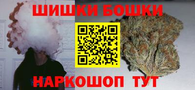 ALPHA-PVP Краснознаменск