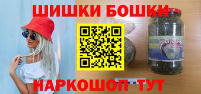 гидропоника Краснокаменск