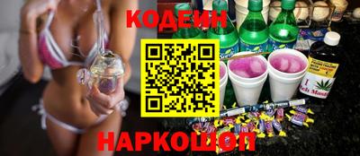 ALPHA-PVP Краснознаменск
