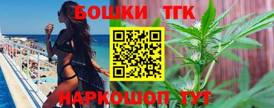 меф Балахна