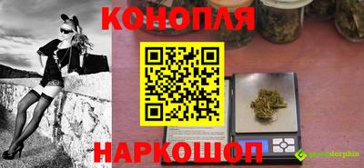 кокаин перу Краснодар