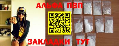 бошки Берёзовский