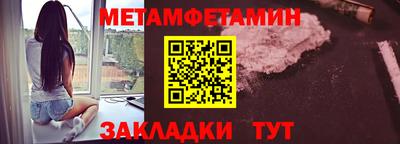 кокаин перу Краснодар