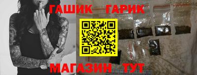 меф Балахна