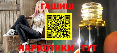 спайс Балашиха