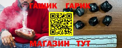 ALPHA-PVP Краснознаменск