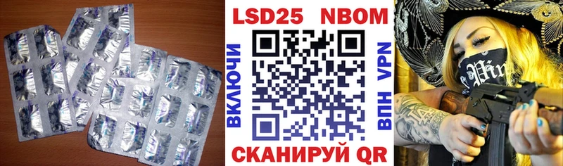 ЛСД экстази ecstasy как найти наркотики Мценск